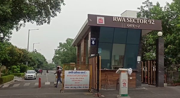 Resale plot, Sector 92, Noida